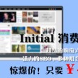 118图库彩图九龙图库助手开奖直播