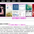 香港三期必开一期免费6758333
